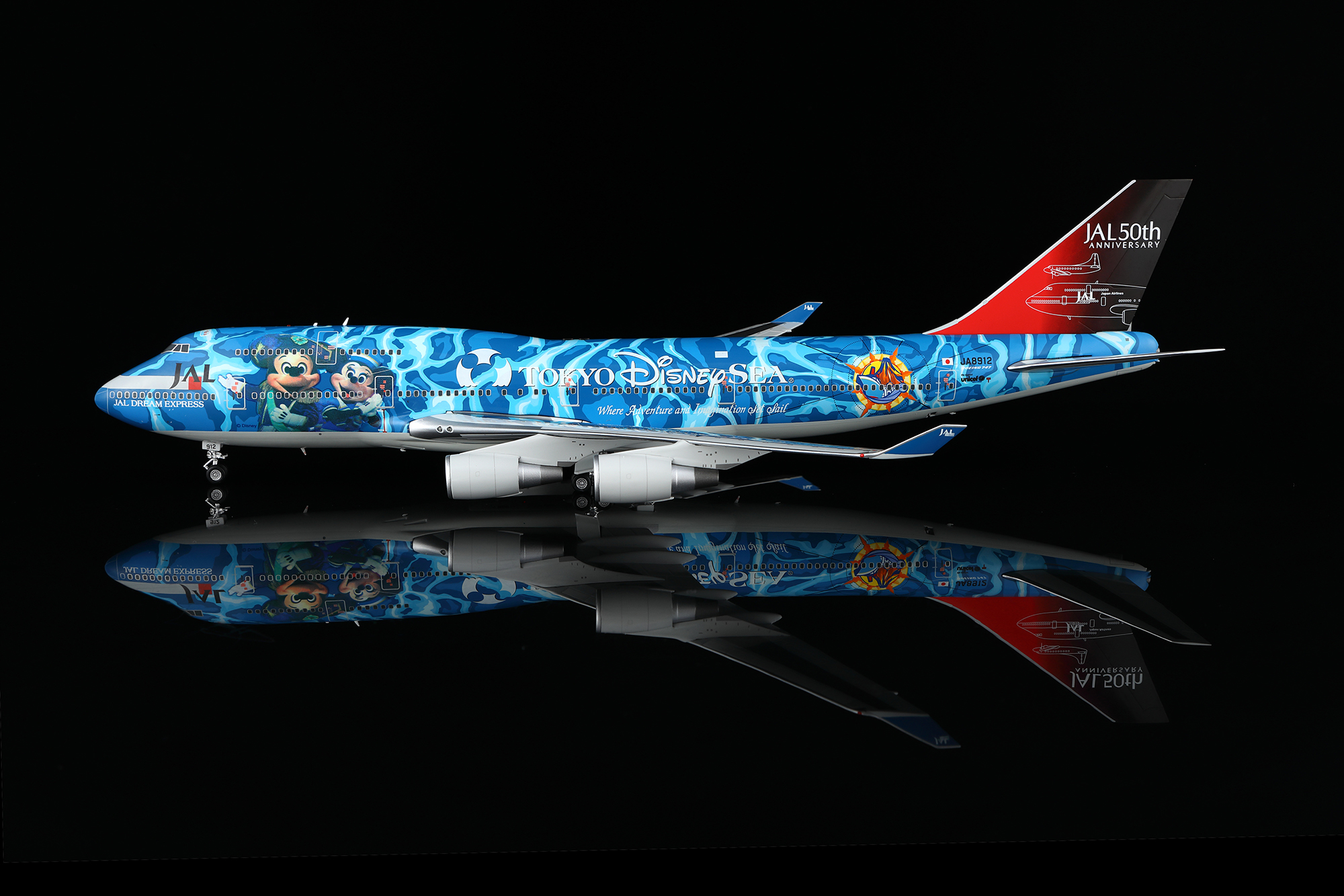 SQ Wings 1:200 B747-400 ハウスカラー N401PW Sold out! Boeing House